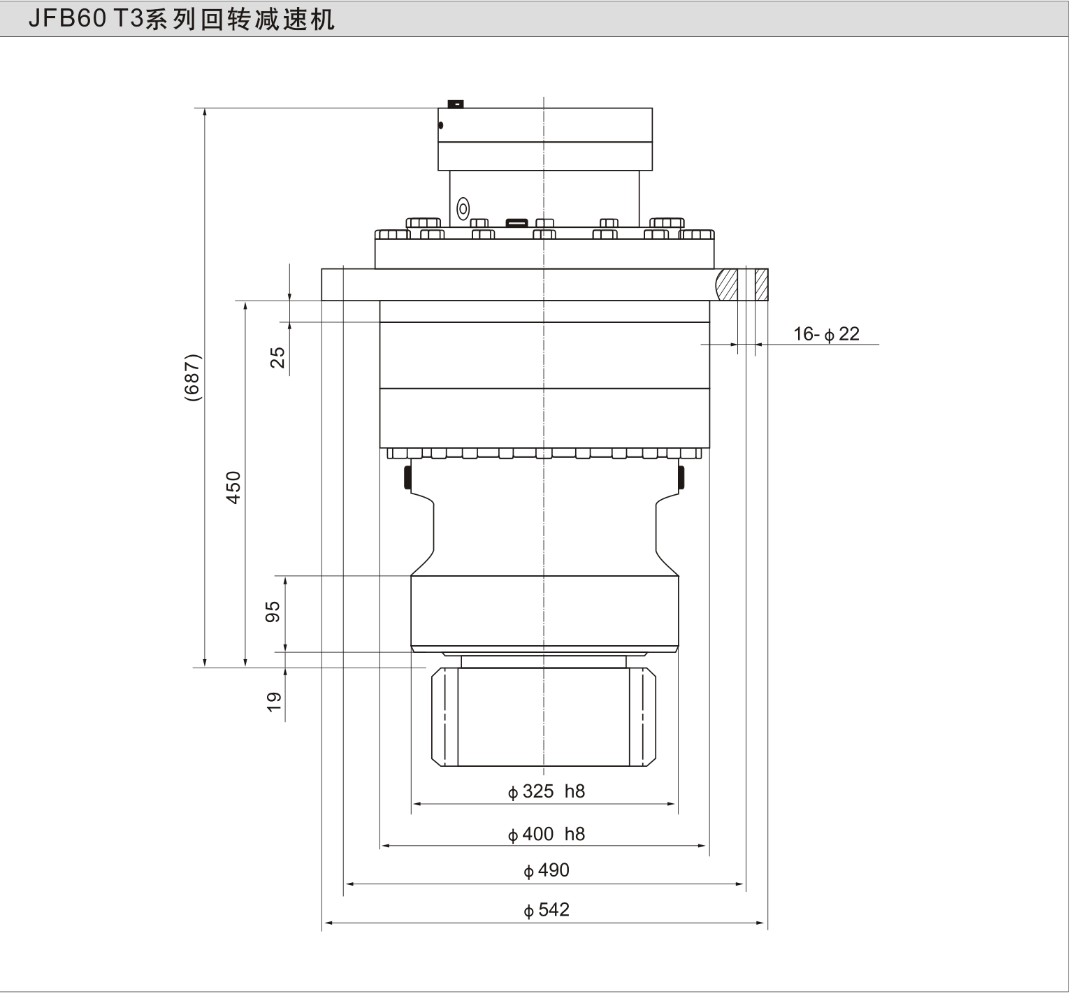 JFB60 T3 外形尺寸图