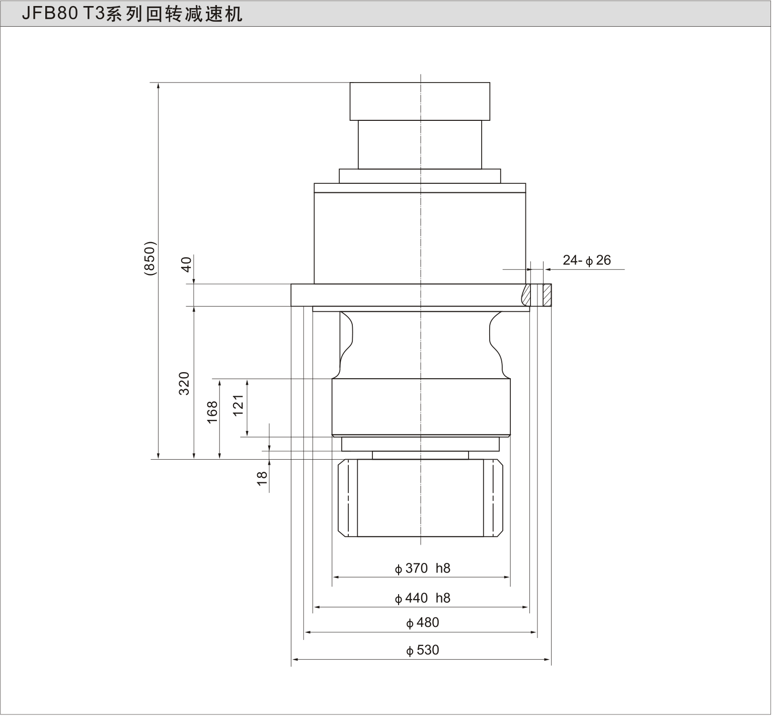 JFB80 T3 外形尺寸图