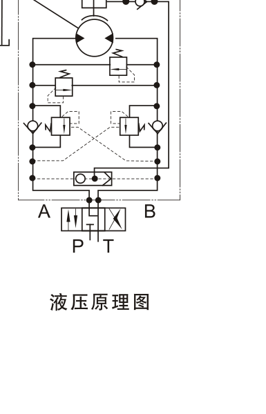 JSH4 液压原理图