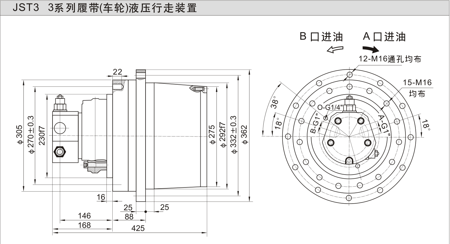 JST3 3B 外形尺寸图